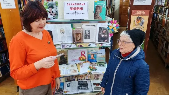 759eb497-559c-4f1f-9979-68fe087c5a76