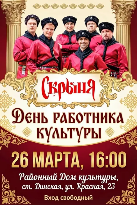 94a6c9bd-ab06-4817-bb6e-3ba0abe475c1