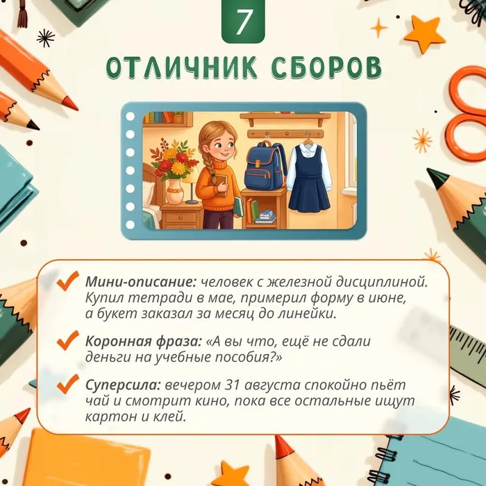 a06e5f65-8acd-4f90-9cf5-0657471369dd