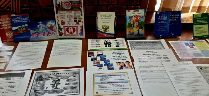 e9da4d0e-f1c6-434c-9895-629c0c8881fc