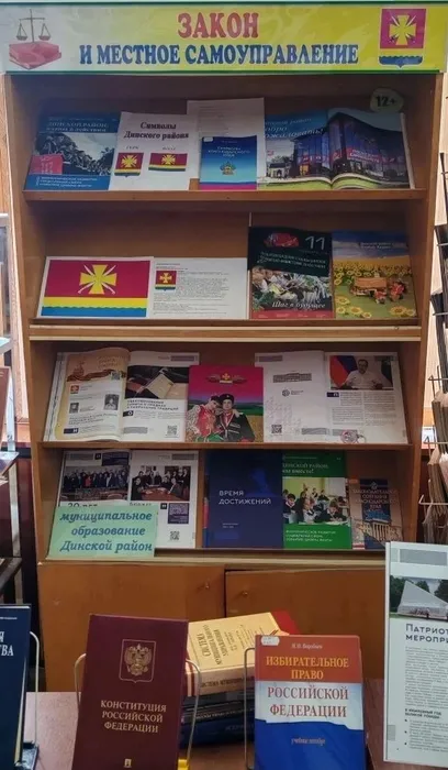 74694206-9f1d-44ee-bf6d-c1c943b412a3