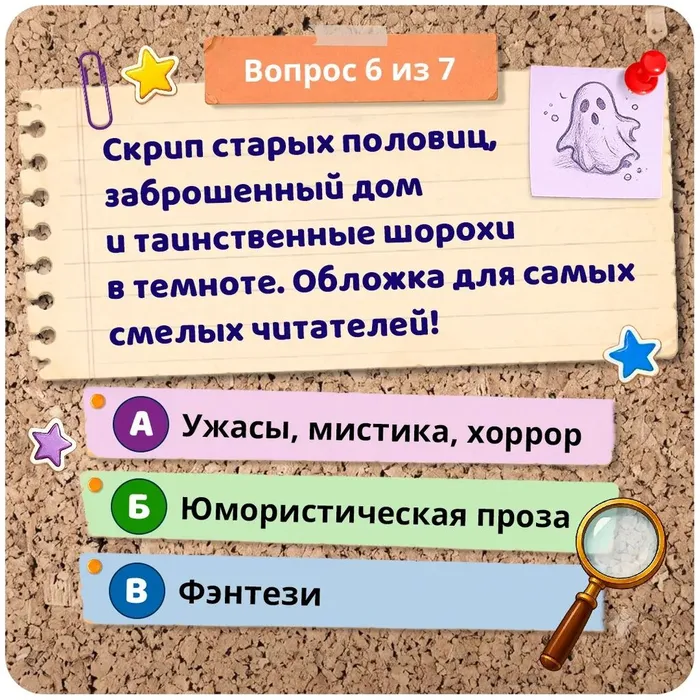 7dc0e129-1589-4c1f-a7c0-7c0d01c5beef