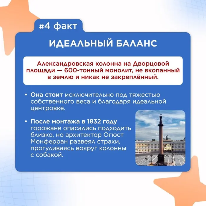 388e1745-feaf-4b79-b607-1cd1abd0a6d6