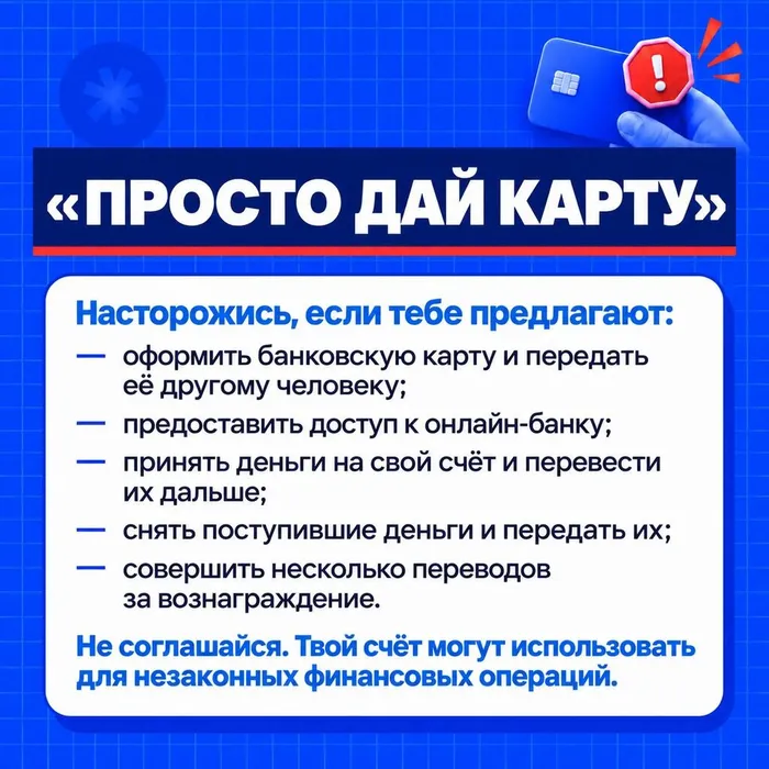 2b7e79f4-c415-4fb4-a870-c4e26246c32c