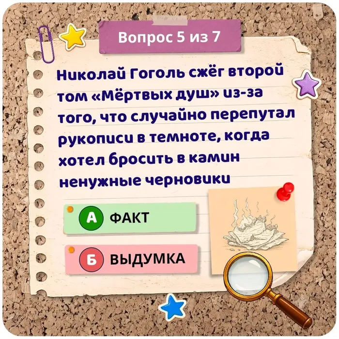 843830a5-e146-486e-9e8c-83f5b13d91db