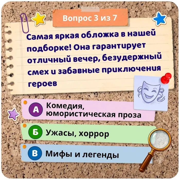 ba6846cb-1889-496a-837e-d68cac043fce