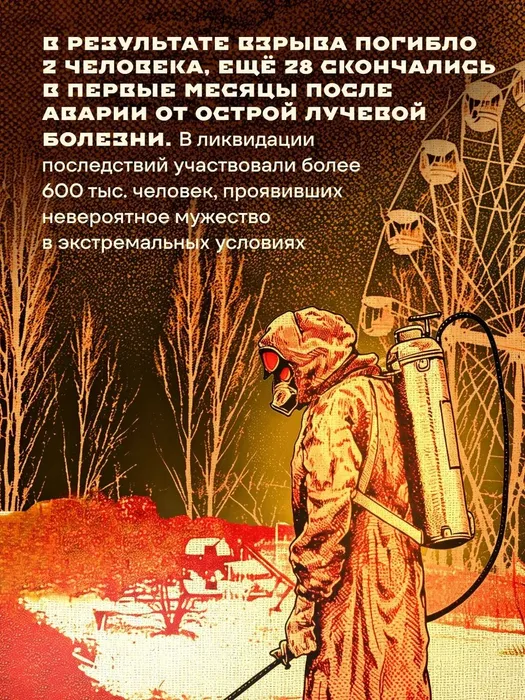 efa2fffe-591d-48b0-bf19-192c577aafe0