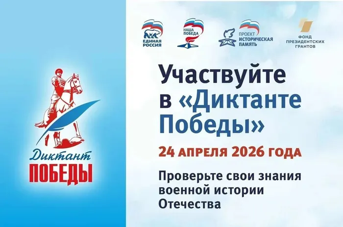 3ef5248c-a16f-4a60-8e98-bc0be8e39a49