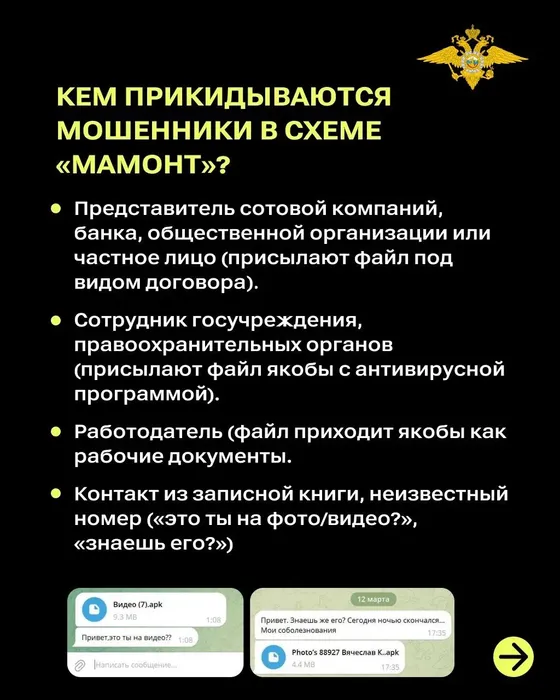 76e6c8d2-a72d-4817-9b08-bd3744e68904