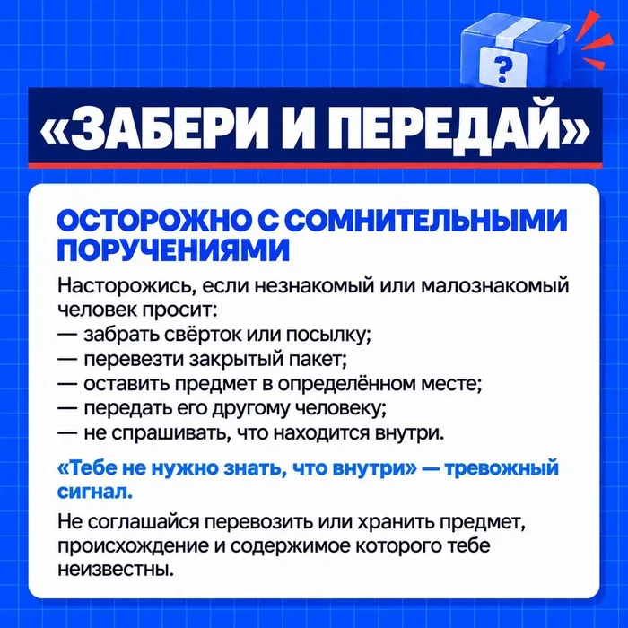 d55c5c2b-d9ab-4dab-8115-b1f2071a6369