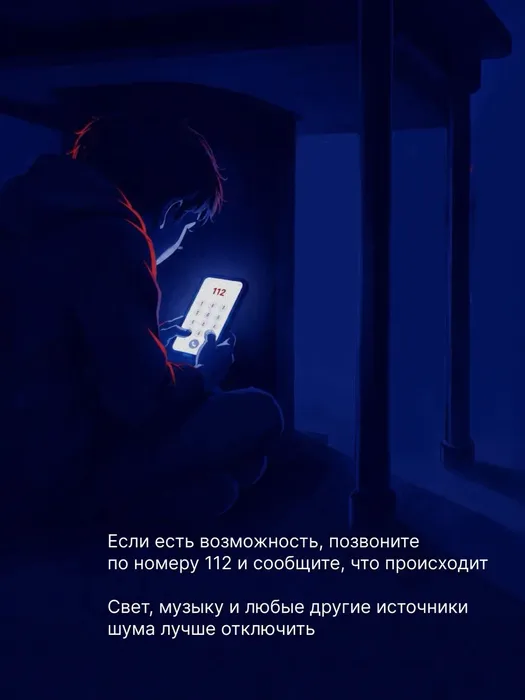 4dd4cb45-f7f0-4c4c-9edd-83ee18beb197