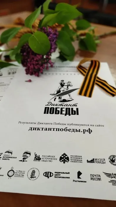 d58dab46-e91d-428d-a706-684cc95f4c98