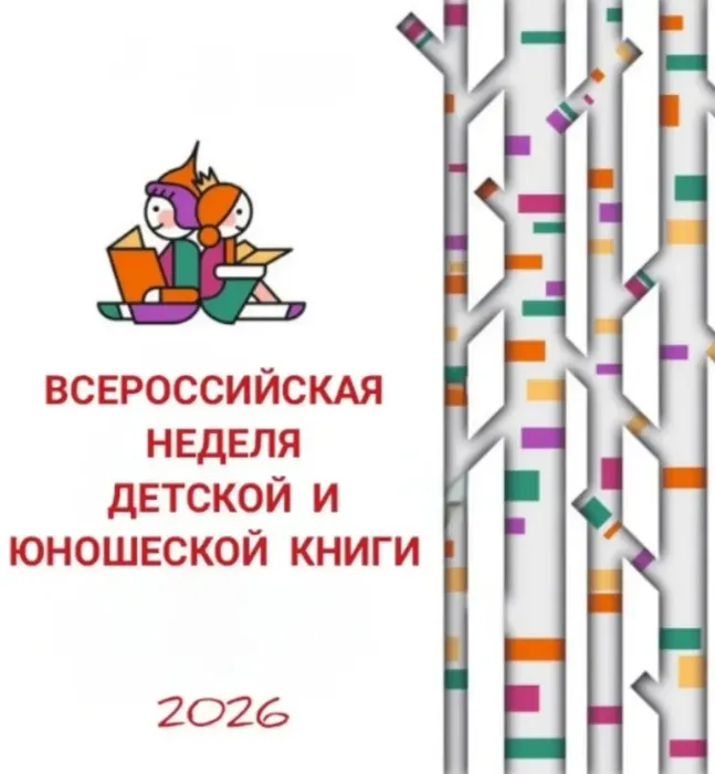 6d24e664-c9de-4678-a4b8-e8f52b6e10e7