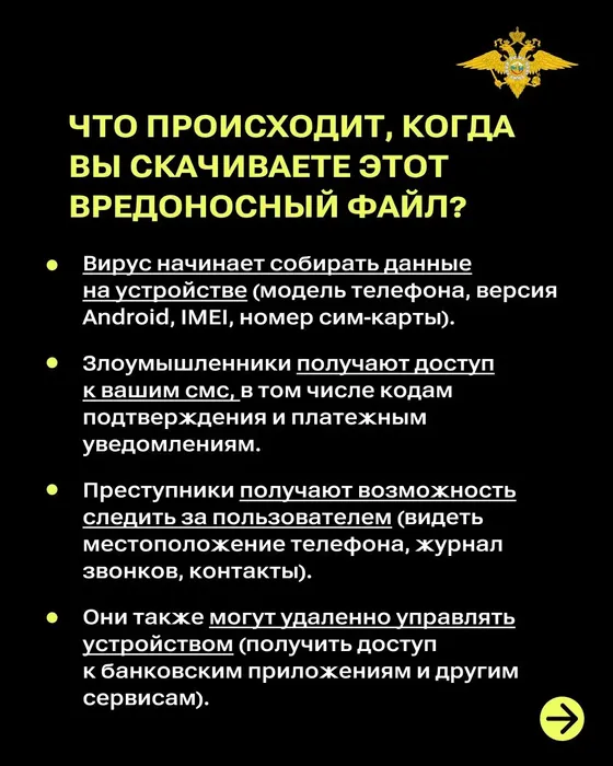 0b6b82e5-d503-4677-a7dd-21bdf95692ae