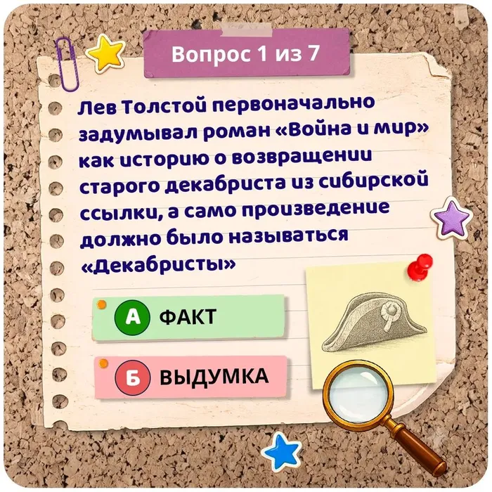 b3f2aaa8-b1d9-44cc-a5a5-c1c256ee4391