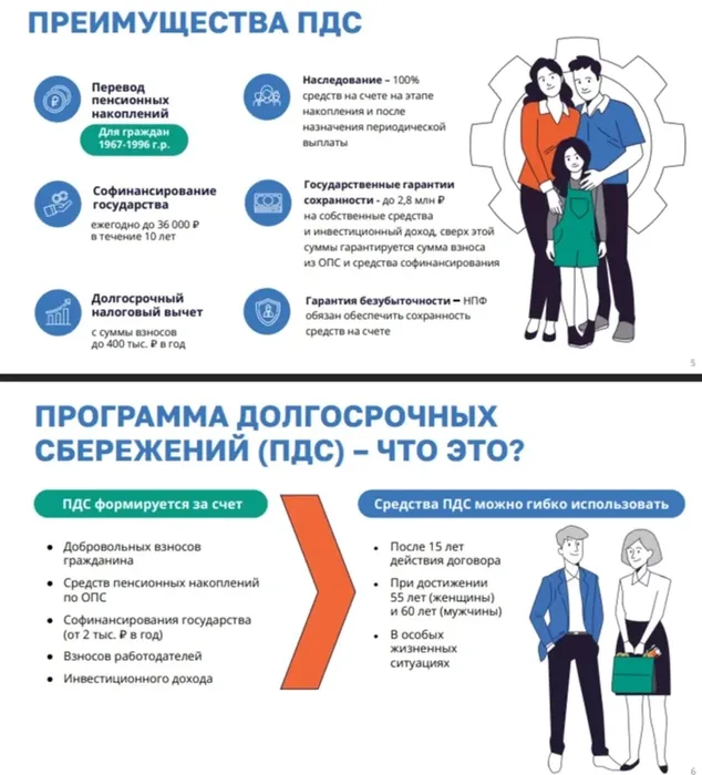 1074785a-980c-4a98-a5e2-d4acaff438b7