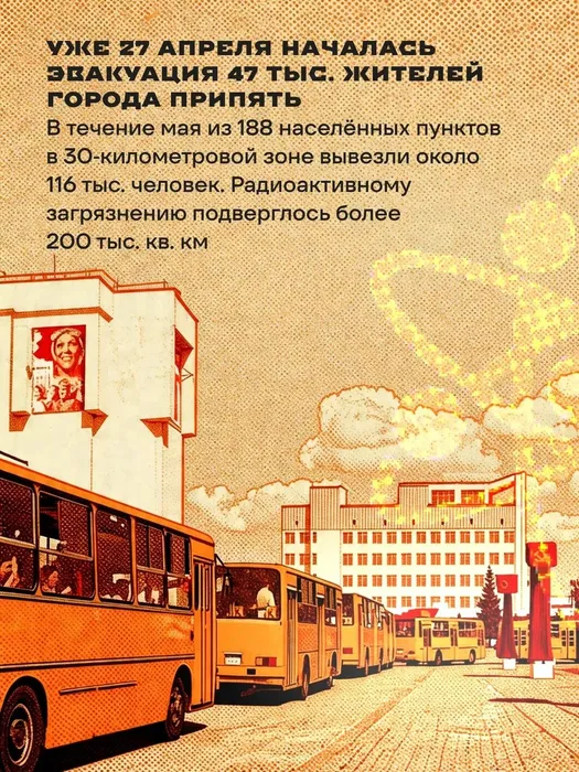 d736e4f1-8b1a-4255-b3a2-3202520b4a60