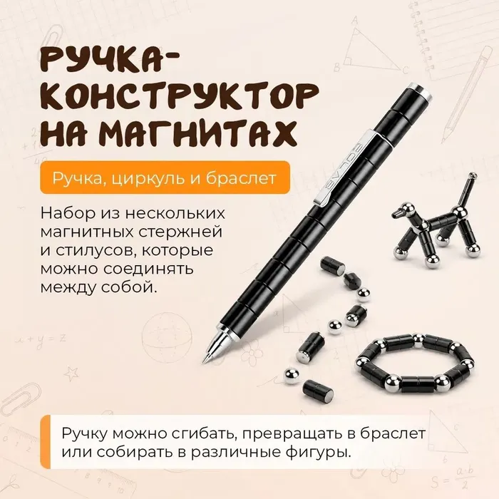 34977c18-e3ce-4dca-9e0f-d220d4b3e1bd