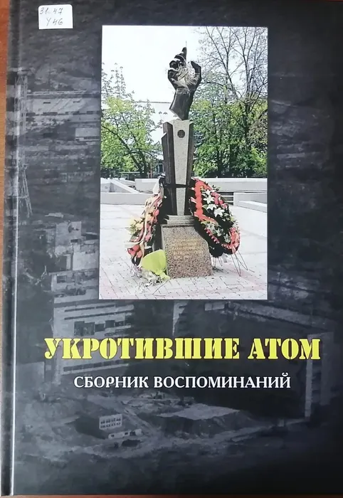 bef6bd5e-668d-4504-ab3a-cec240532ca8