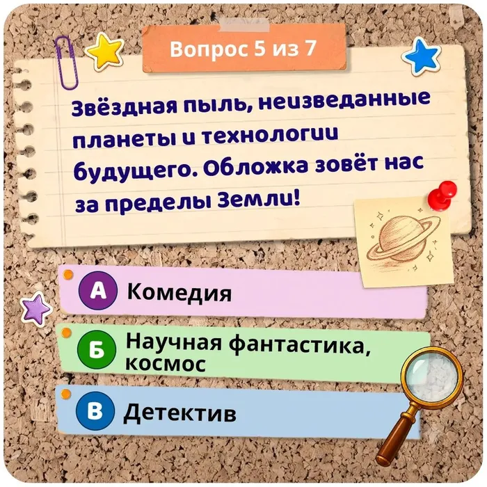 c48ef253-6913-459b-a371-967d5c0f49ef