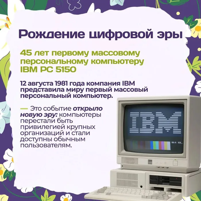 bcb60afe-c136-4345-a817-adfbd4026b38