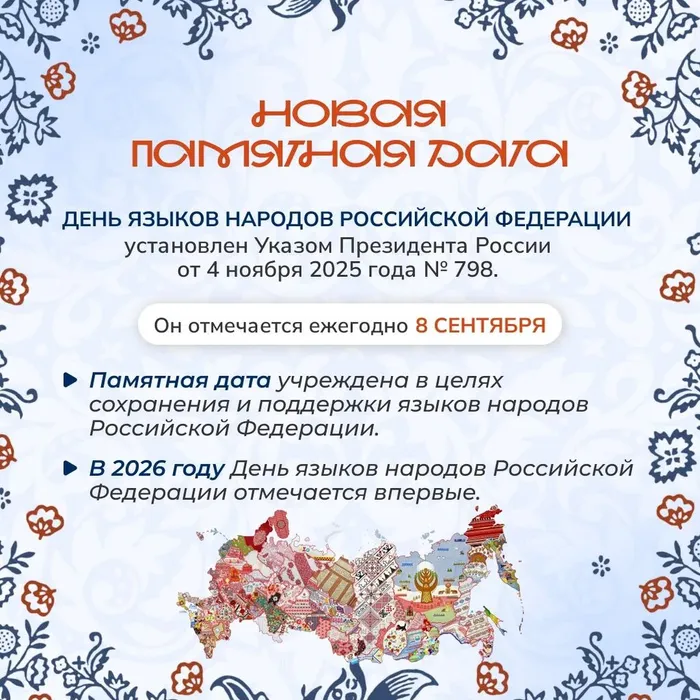 8310661a-942b-4299-9b0d-1278f039775c