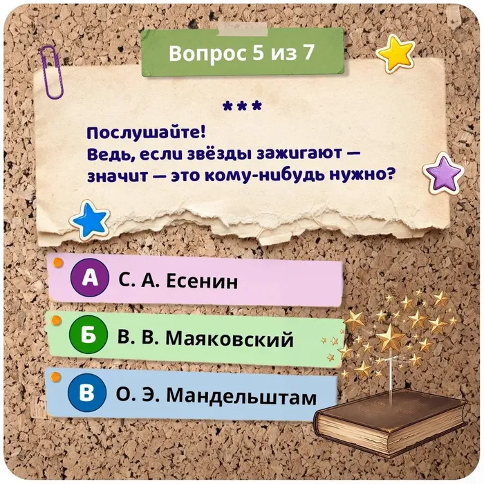 7280a973-7c81-494d-87f3-7658e5b6bc2a