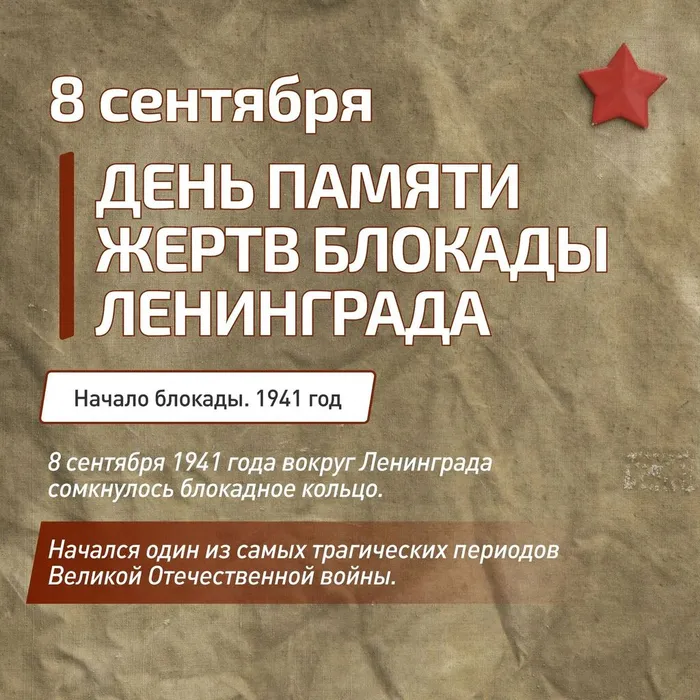 2c3a8ea2-e99c-43d9-888a-798dbf5f7ed7