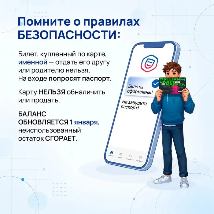 53b8f313-c6f5-4d44-b744-0969c2729e81