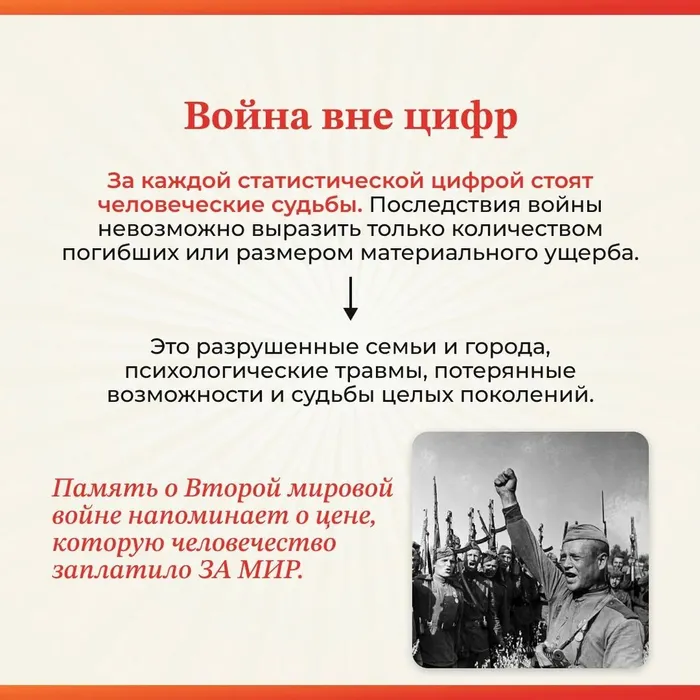 214765b6-e190-407c-8700-797623d1f882