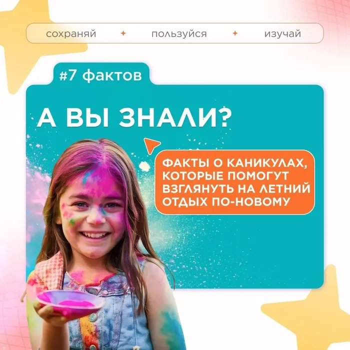 35058ad2-5db0-4d41-92cf-eca732307e63