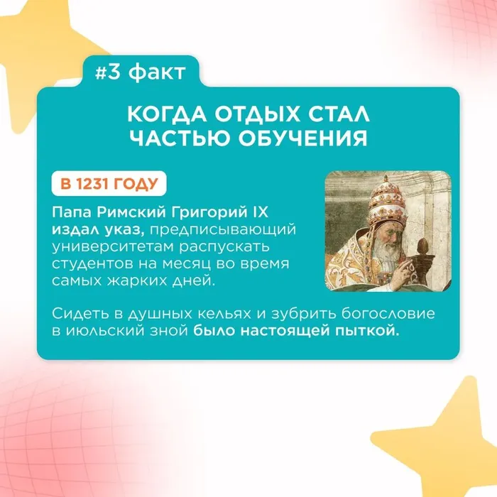 536da33e-9884-45ea-aa31-d2b2bd62253d