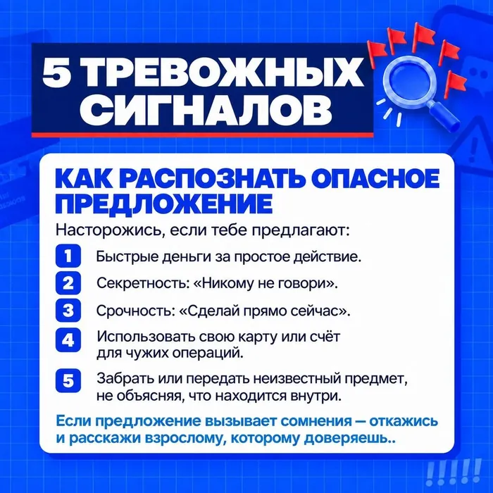06835277-b273-47d4-969b-a21337a8a5d4