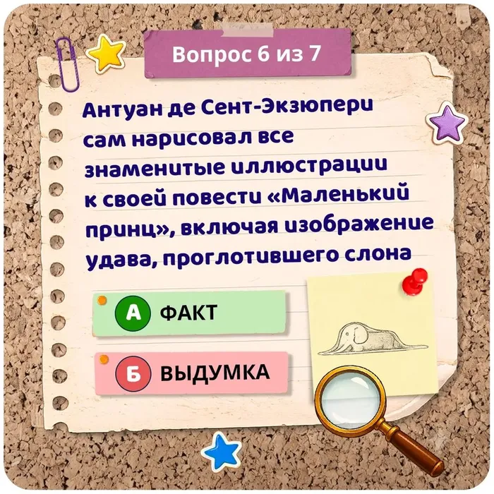 eef52743-d951-4853-babd-b787008ad9eb