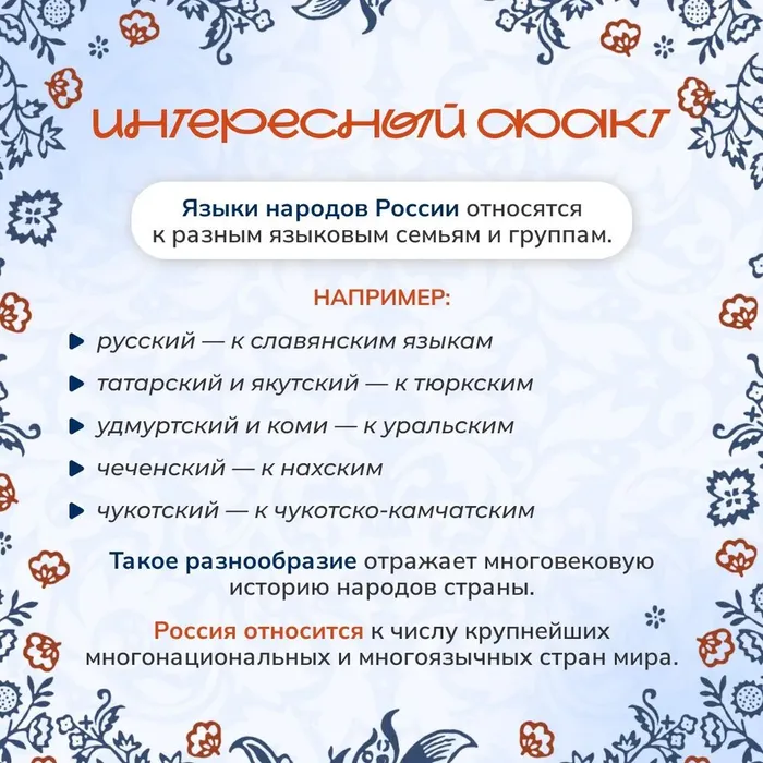 3709bd34-8b38-4e2e-87d4-c69e7805b660