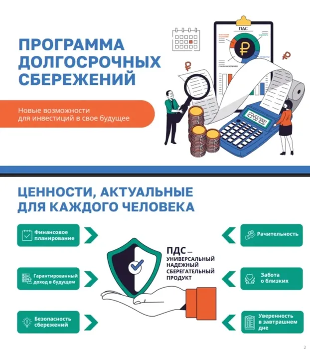 bb7f5955-e49e-4927-a8ad-a92b59fe3494