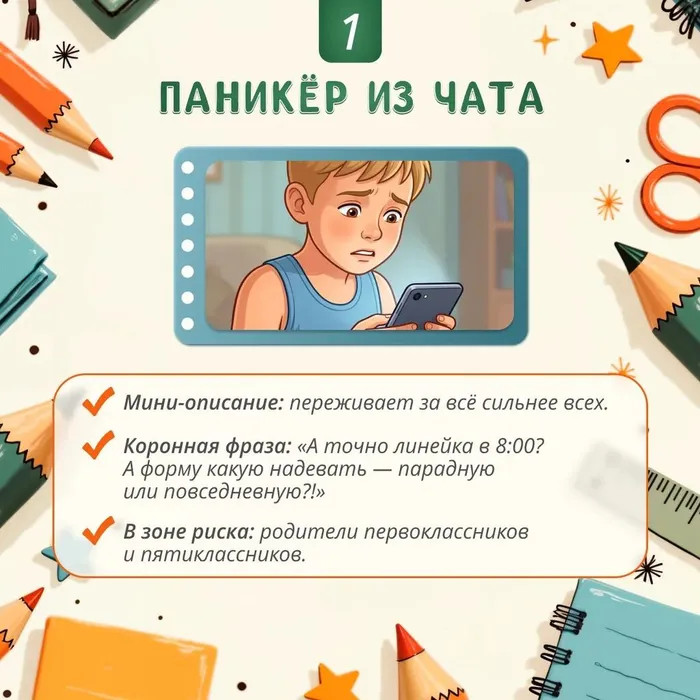 9d1d0857-26b0-4616-8a7e-fb9c1659880e