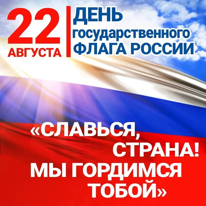 533ae7e4-70ae-444a-9dbf-eac0c91af276