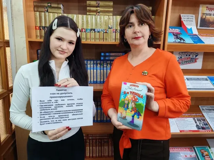 8e27a400-ff93-4647-bb26-5e4f43896398