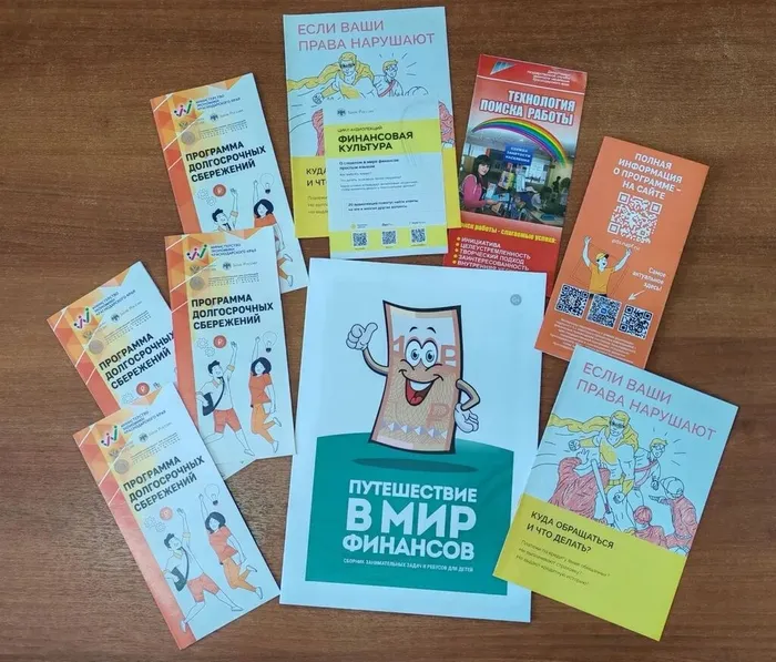 f59a4516-c31f-4d7e-a7d3-26254d2235bd