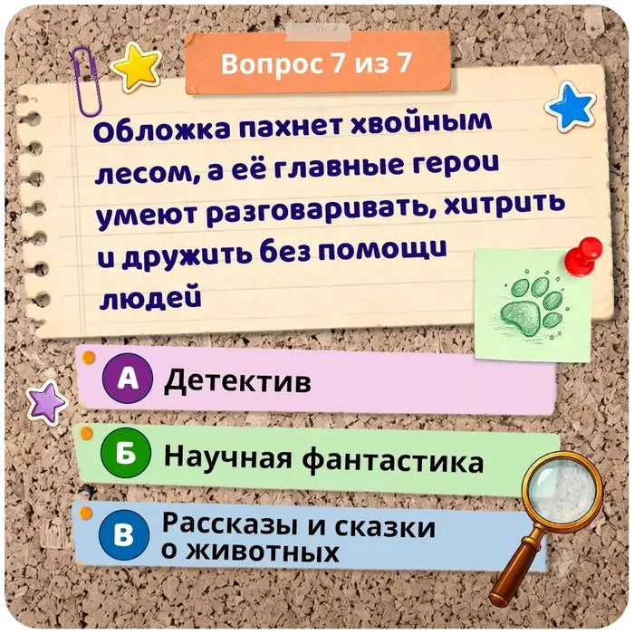 23238895-fd74-45f5-9630-82c4a3db3af0