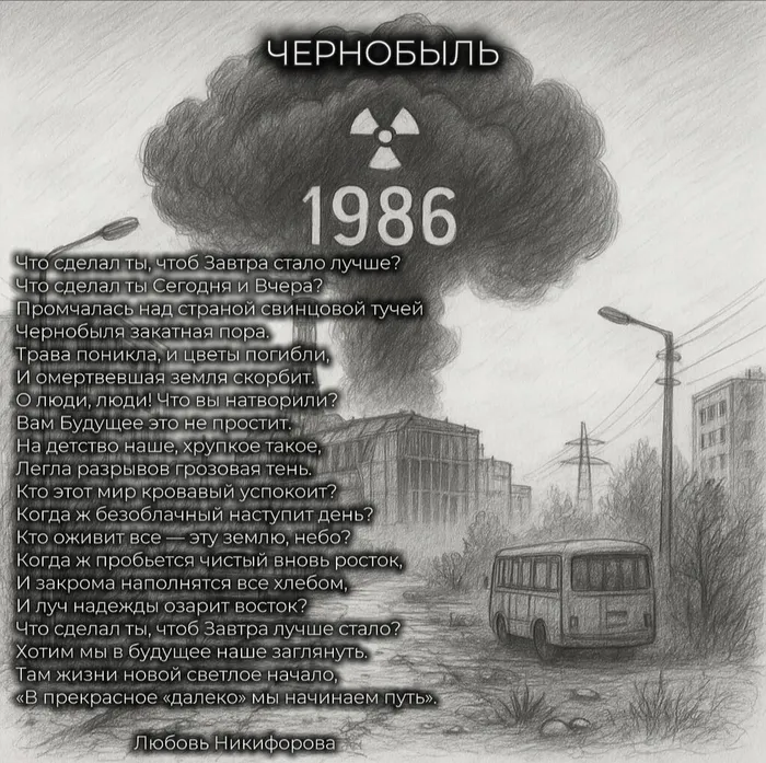 403090b9-bfd9-4a7c-b4b5-a8e05d01c66e