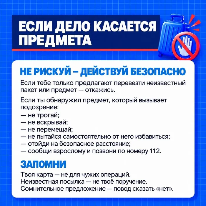 e9fa3bad-47aa-404a-b0f1-115424b914d6