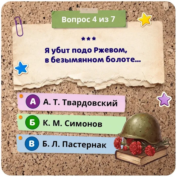 57c8fc13-dd0e-41d8-bd50-14b357473ace
